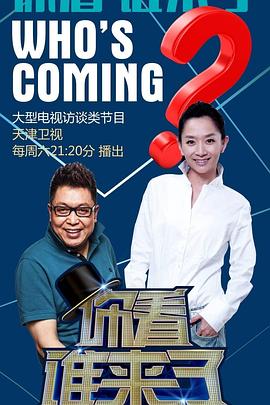 上海seo网站优化机构