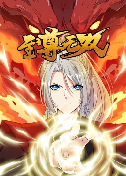 沙田seo优化推广价格