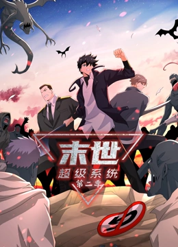 杭州seo排名优化供应商